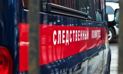 В Ливенском районе нашли тело 19-летней девушки