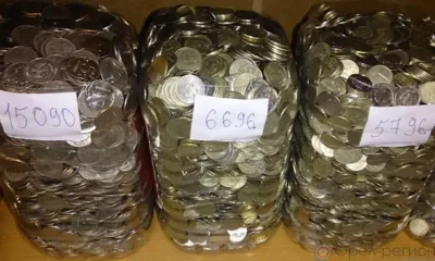 Орловцы вернули в оборот 3,3 млн рублей монетами