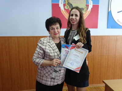 Фото 1. В Орле выбрали самого активного, умного и харизматичного профсоюзного лидера