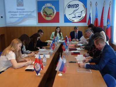 Фото 3. В Орле выбрали самого активного, умного и харизматичного профсоюзного лидера