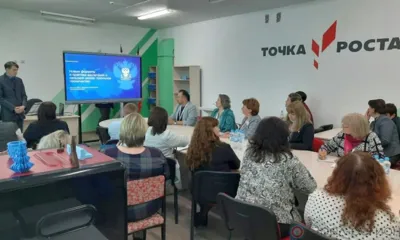 В школах Хотынецкого района открылось пять центров образования «Точка роста»