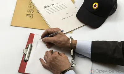 Бывшее руководство орловского сельхозпредприятия обвиняется в присвоении более 11 млн рублей