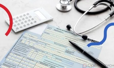 47 тысяч орловцев получили пособия по больничным листам