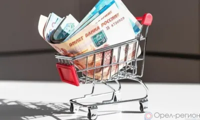В 2024 году прожиточный минимум для орловцев составит 14 186 рублей
