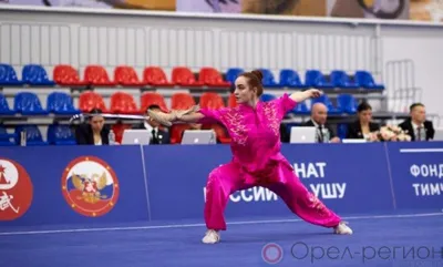 Орловцы завоевали десять медалей на чемпионате и первенстве России по ушу