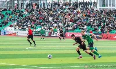 ФК «Орёл» дома уступил московской «Родине-М»