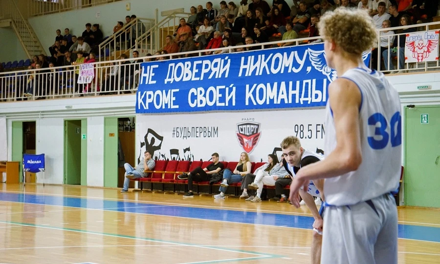 Орловские баскетболисты дома сыграют со столичными «МГУ» и «РАНХиГС»