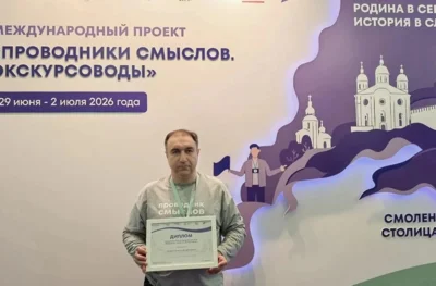 Орловец Алексей Лепилин стал победителем международного проекта «Проводники смыслов: экскурсоводы»