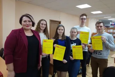 Студентам, успешно сдавшим экзамен на знание программы 1С: Бухгалтерия 8.3, вручили сертификаты