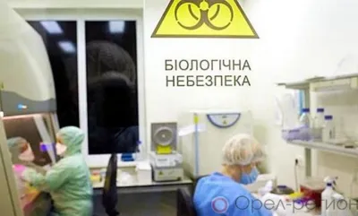 Наследники «доктора смерть»