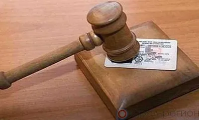 Ливенская прокуратура через суд лишила водительских прав 11 местных жителей