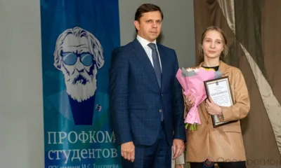 В ОГУ им. И. С. Тургенева прошёл студенческий фестиваль, приуроченный ко Дню молодёжи