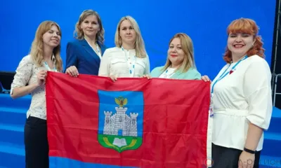 Орловские учителя стали участниками Форума классных руководителей