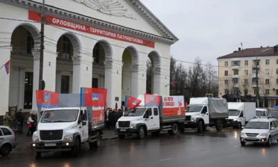 Орловская область уже отправила более 9 тысяч тонн гуманитарных грузов