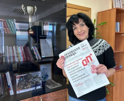 «Орловская правда» меняет облик