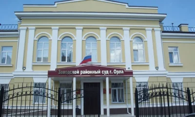 Совершивший коммерческий подкуп орловец отделался штрафом