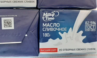 В гипермаркете Орла нашли некачественное сливочное масло