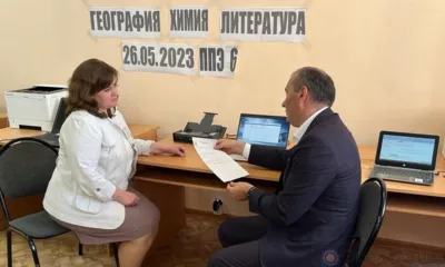 Орловские одиннадцатиклассники сдали первые экзамены