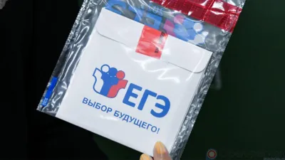 В Орловской области 16 выпускников сдали ЕГЭ по русскому языку на 100 баллов