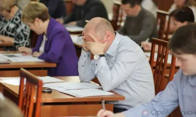 Родители орловских выпускников вместе с детьми сдали ЕГЭ по истории