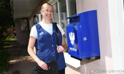 Орловчанка Надежда Корягина считает, что самое приятное в работе почтальона - это общение с людьми и их благодарные слова