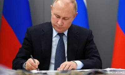 Президент РФ отметил заслуженных работников Орловщины