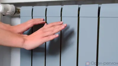 На Орловщине практически завершена подготовка к отопительному сезону