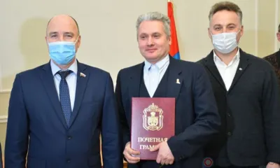 Леонид Музалевский в День российской печати вручил награды облсовета орловским журналистам