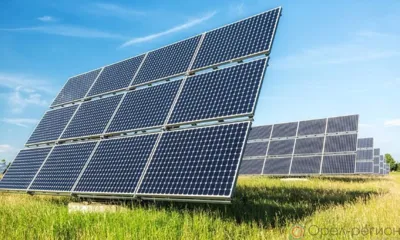 В Орловской области построят солнечные электростанции
