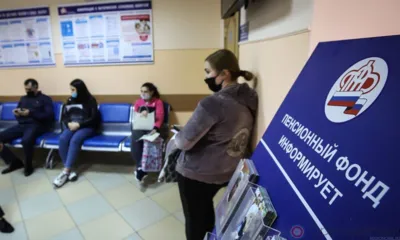 Более 14 тысяч орловских семей получают выплаты на детей в возрасте от 8 до 17 лет