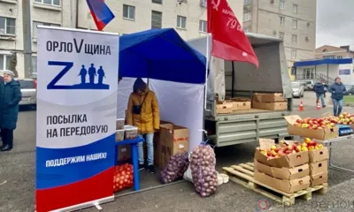 На орловских ярмарках с раннего утра работают пункты сбора помощи солдатам