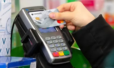 Орловец оплатил чужой банковской картой свои покупки