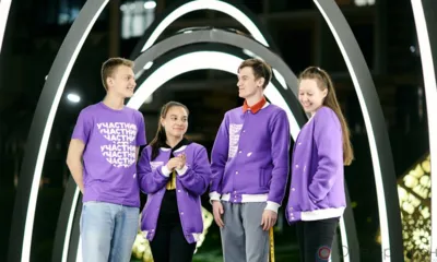 От орловцев поступило почти 2 тыс. заявок на участие в студенческой олимпиаде