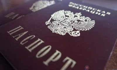 В Орловской области мужчину лишили российского гражданства