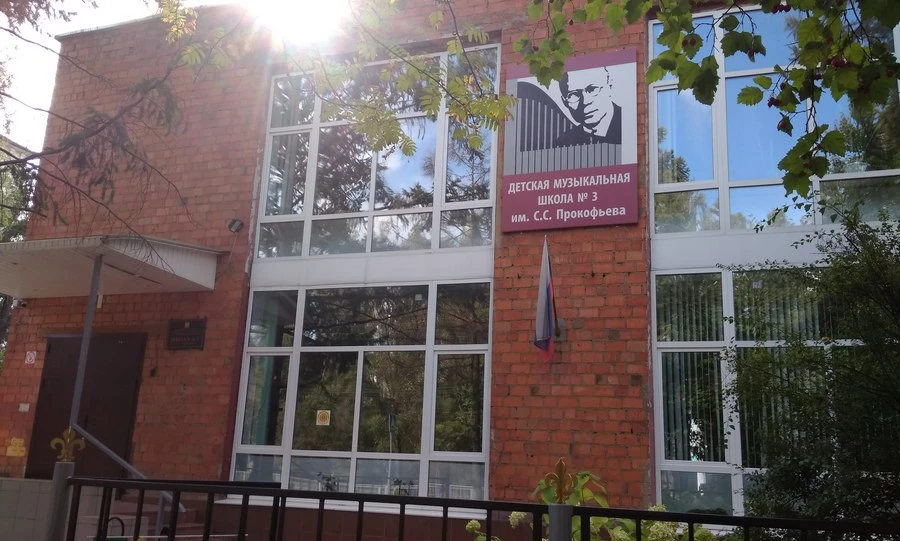 В Орле капитально ремонтируют детскую музыкальную школу № 3