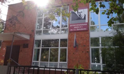 В Орле капитально ремонтируют детскую музыкальную школу № 3