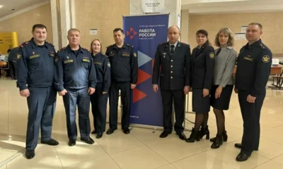 Орловцам предложили начальственные должности в учреждениях уголовно-исполнительной системы