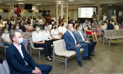 МФЦ на Ленина в Орле отмечает 10-летие