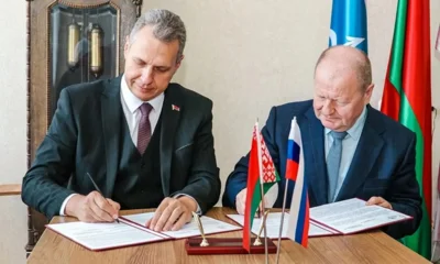 Представители орловского и брестского университетов подписали партнёрское соглашение