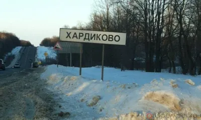 Администрацию Орловского МО обязали сделать водоотведение в Хардиково