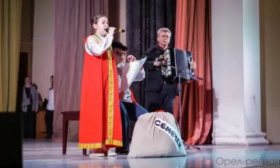 «Звонкие голоса Орловщины»