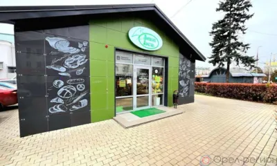 Орловцам предлагают продегустировать изделия местных производителей