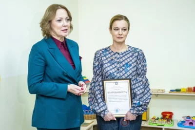 «Маленькая страна»