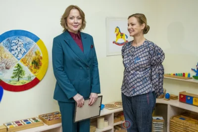 «Маленькая страна»