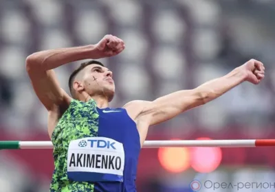 Студент Орловского училища олимпийского резерва Михаил Акименко выиграл этап Бриллиантовой лиги по лёгкой атлетике