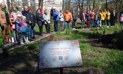 В центре Орла высадили сорок роз