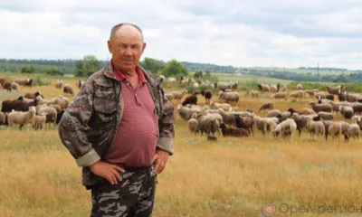 Когда поёт душа