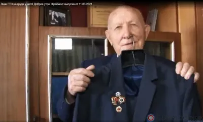 Итоги недели...