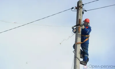 Восстановлено электроснабжение населённых пунктов Орловщины