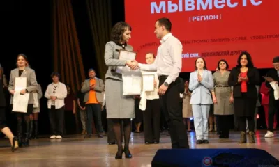 В Орле проходит молодёжный форум «Я - доброволец»